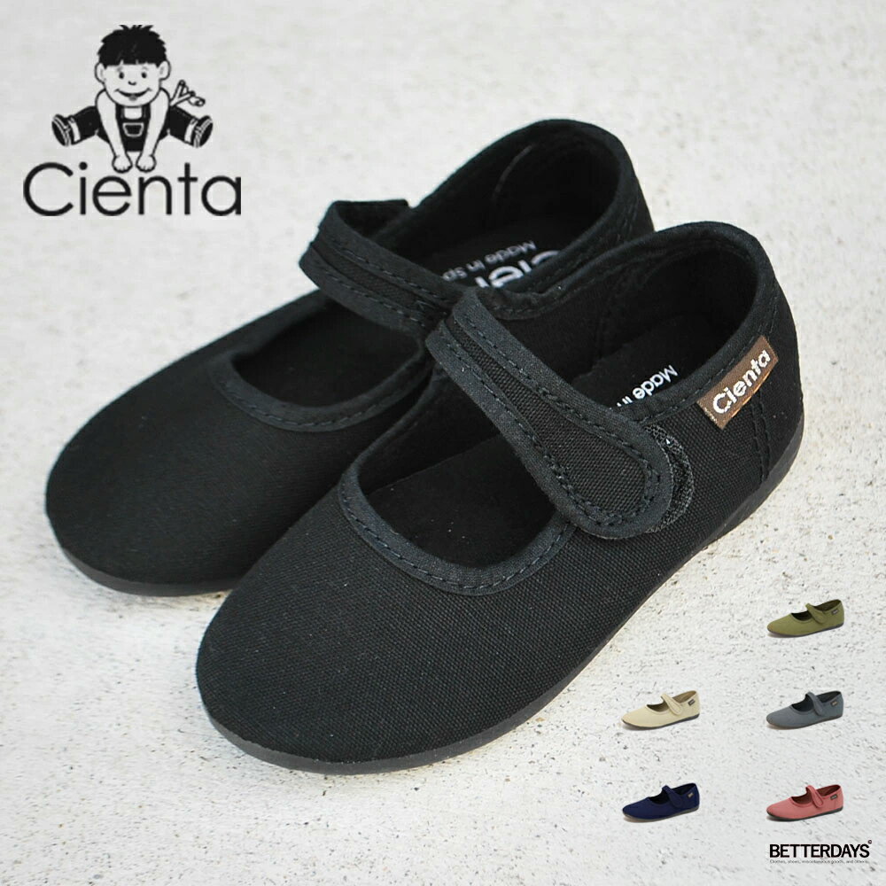 【26SS 一部予約 2月頃入荷予定】シエンタ Cienta ワンストラップ バレエシューズ ベルクロ キッズ 14c..