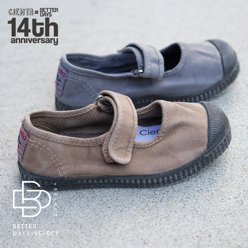 【2200円OFFクーポン配布中10月お買い物マラソン】【26AW 一部予約】【最短で10月...