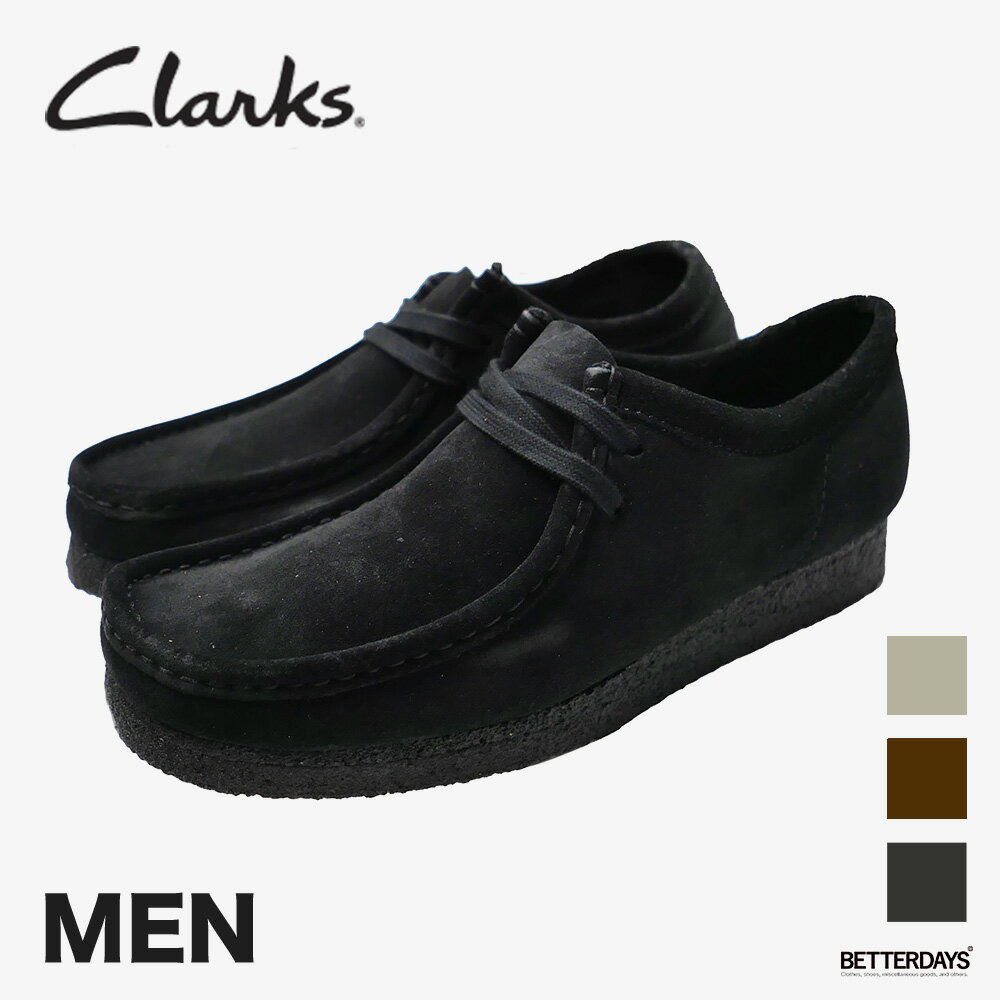 【最大2400円OFFクーポン配布中ブラックフライデー】【一部SALE/20%OFF】クラークス ワラビー メンズ ローカット WALLABEE CLARKS ...