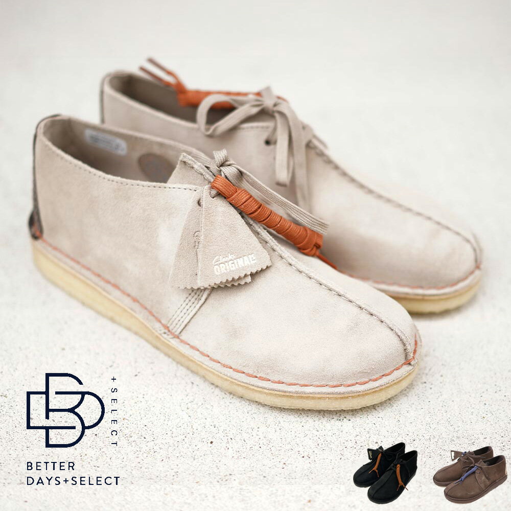 クラークス デザートトレック メンズ Clarks Desert Trek 【国内正規品】 到着後1か月以内にレビューを書いて次回10000円以上で1000円OFFクーポン配布中