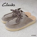 クラークス オリジナル デザート ノマド ミュール レディース DSRT Nomad Mule CLARKS ORIGINALS 23-25.5cm【国内正規品...
