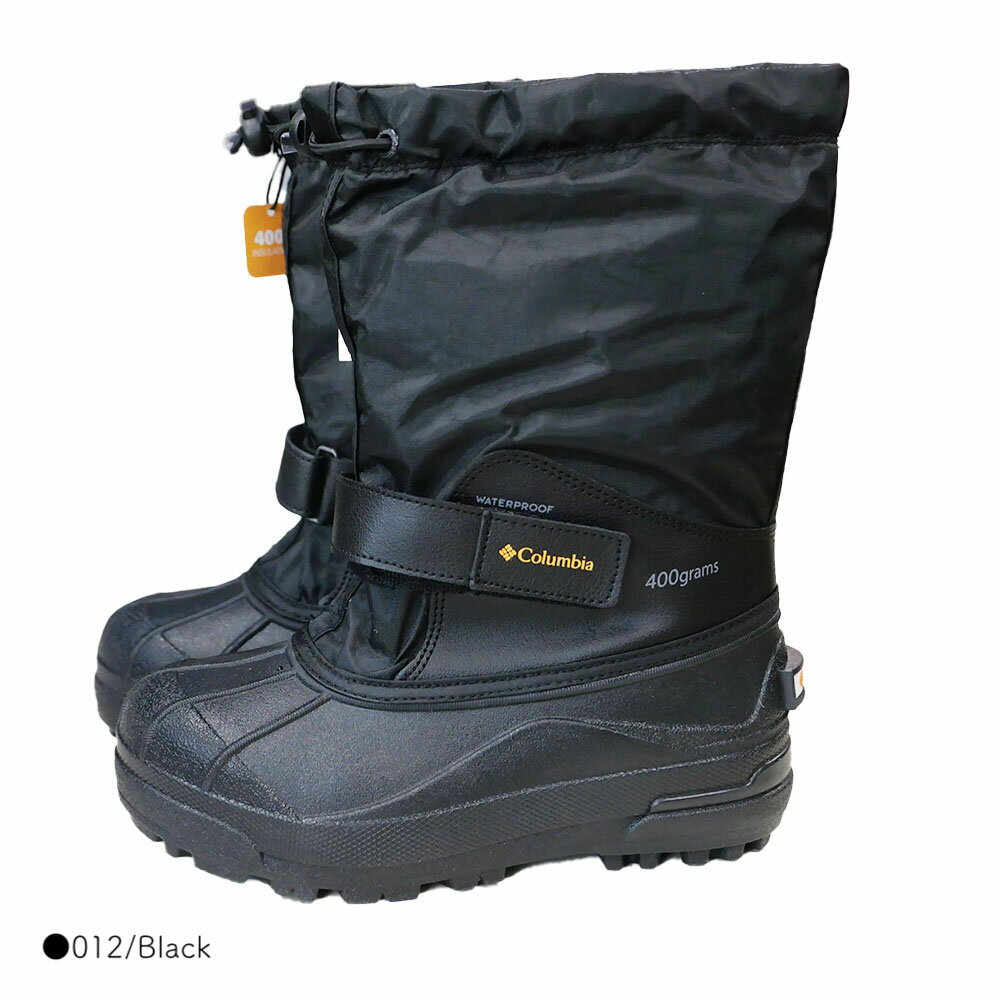 コロンビアの「スノーブーツ」おすすめモデルと口コミ・評判まとめ