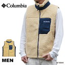 フリース ベスト メンズ ユニセックス コロンビア ボア アーチャーリッジIIベスト Columbia 【国内正規品】PM0285