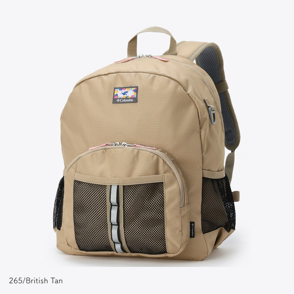 Rakuten - 【3000円OFFクーポン配布中6月スーパーセール】バッグパック コロンビア キッズ プライスストリームユース18Lバックパック リュックサック Price Stream Youth 18L Backpack （PU8707）【国内正規品】