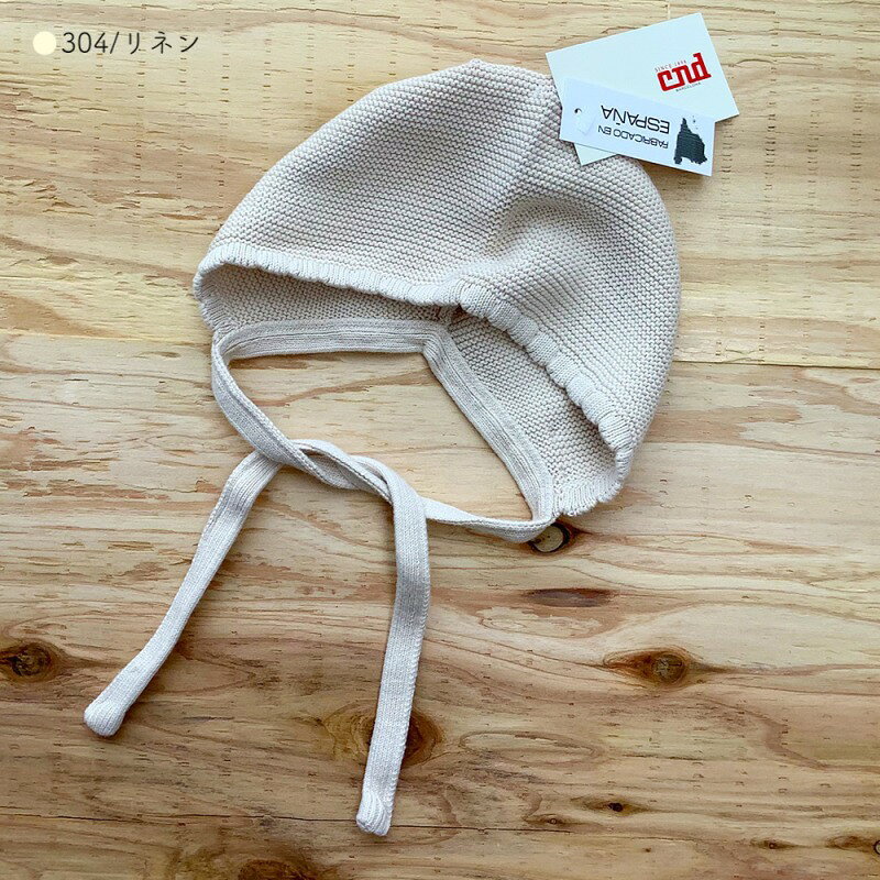 ��2400��OFF�����ݥ�������3����ѡ��������˹�� ����ɥ� �����������ƥ��å� �ܥ�ͥå� �٥ӡ� �֤���� ���λ� �л��ˤ� Condor Garter Stitch Bonnet