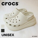 【先着利用順20%OFFクーポン配布中 8/1 ワンダフルデー】【SALE/20%OFF】サボ レディース サンダル クロックス CROCS ユニセックス クラ...