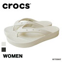 【2000円OFFクーポン配布中7月 お買い物マラソン】【SALE/20%OFF】サンダル レディース クロックス CROCS ユニセックス クラシック プラットフォーム フリップ ウィメンズ【国内正規品】22-25cm