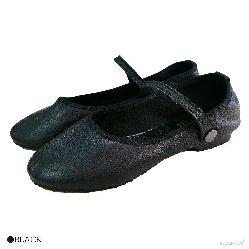 【2400円OFFクーポン配布中2月お買い物マラソン】ストラップシューズ クラウン スニーカー ジャズシューズ レディース メリージェーン CROWN STRAP COURT JAZZ 22-25cm 靴 【国内正規品】