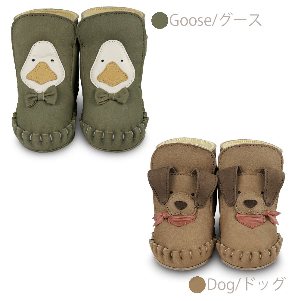 BETTER DAYS+SELECTの【SALE／10%OFF】ベビーブーティ ブーツ ドンシェ ファーストシューズ Junus Booties Goose Western Dog 【国内正規品】DONSJE｜アングル2