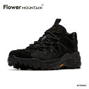 スニーカー ユニセックス イワノ フラワーマウンテン FLOWER MOUNTAIN IWANO Black 【国内正規品】FM93018