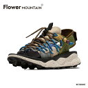 サンダル ユニセックス プマプンク フラワーマウンテン FLOWER MOUNTAIN PUMA PUNKU Beige/Khaki【国内正規品】FM97011