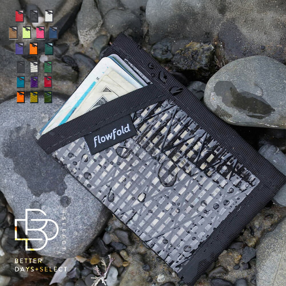 【2400円OFFクーポン配布中3月お買い物マラソン】カードホルダー ウォレット ミニ財布 フローフォールド Recycled Sailcloth Minimalist Card Holder Wallet Flowfold 【国内正規品】