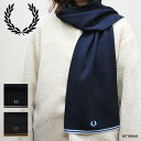 【2000円OFFクーポン配布中6月 お買い物マラソン】マフラー ユニセックス フレッドペリー ウール C9152 TWIN TIPPED MERINO WOOL SCARF【国内正規品】 FRED PERRY
