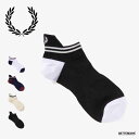 ソックス メンズ レディース フレッドペリー 靴下 ギフト マルチカラーティップドリブアンクルソックス FRED PERRY TIPPED RIB SOCKS ...