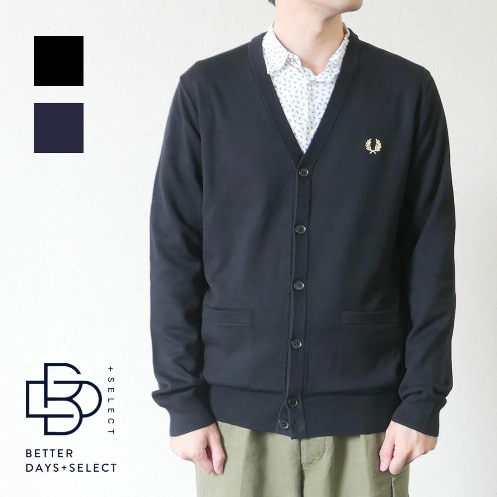 カーディガン メンズ フレッドペリー ニット Vネック K9551 CLASSIC CARDIGAN 【国内正規品】 FRED PERRY