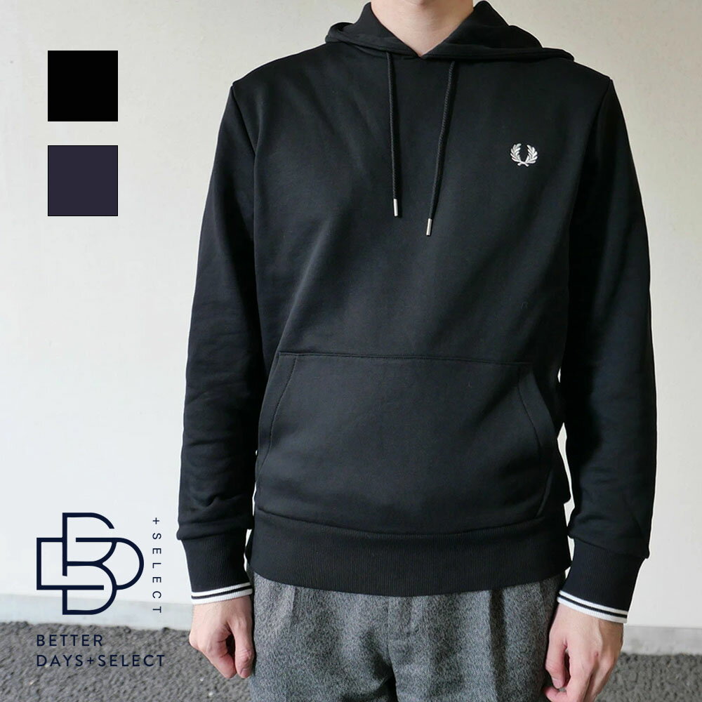 パーカー スウェット メンズ フレッドペリー M2643 TIPPED HOODED SWEATSHIRT 【国内正規品】 FRED PERRY