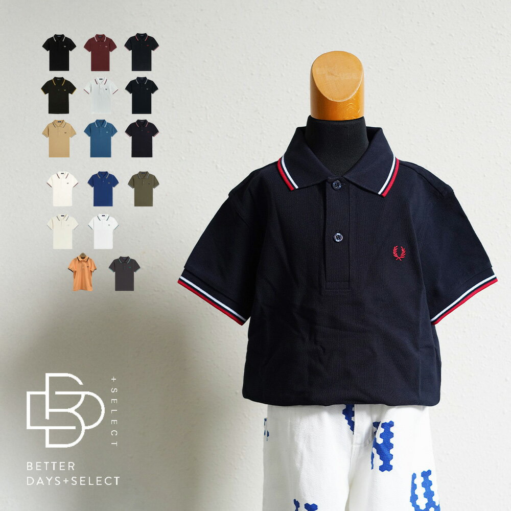【2400円OFFクーポン配布中5月お買い物マラソン】ポロシャツ キッズ フレッドペリー ギフト FRED PERRY KIDS TWIN TIPPED FRED PERRY SHIRT 100-130cm 【国内正規品】