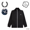 トラックジャケット キッズ ボーイズ フレッドペリー SY4180_TAPED TRACK JACKET 【国内正規品】 FRED PERRY