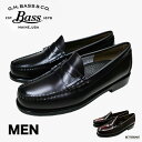 ローファー メンズ ラーソン 11010H LARSON ジーエイチバス G.H.BASS 【国内正規品】到着後1か月以内にレビューを書いて次回5000円以上で500円OFFクーポン配布中(4)