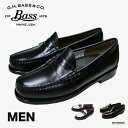 ローファー メンズ ラーソン 11010H LARSON ジーエイチバス G.H.BASS 【国内正規品】到着後1か月以内にレビューを書いて次回5000円以上で500円OFFクーポン配布中