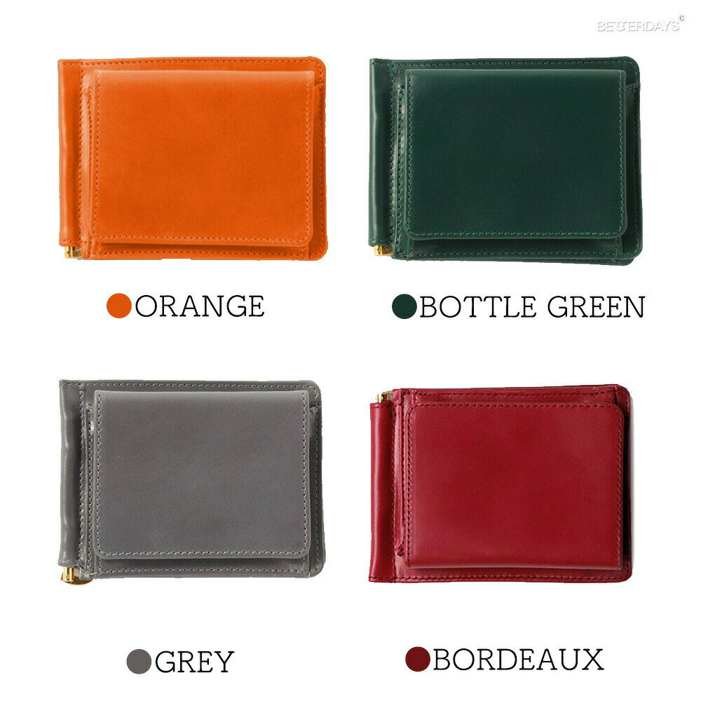 【2200円OFFクーポン配布中10月お買い物マラソン】【SALE／10%OFF】マネークリップ...