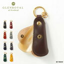 靴べら 携帯 メンズ グレンロイヤル ポケットシューホーン POCKET SHOE HORN GLENROYAL 【国内正規品】