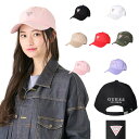 【2000円OFFクーポン配布中7月 お買い物マラソン】キャップ ユニセックス メンズ レディース オールシーズン ゲス デニム キャンバス GUESS 100115403 GS TWILL LOW CAP 【国内正規品】