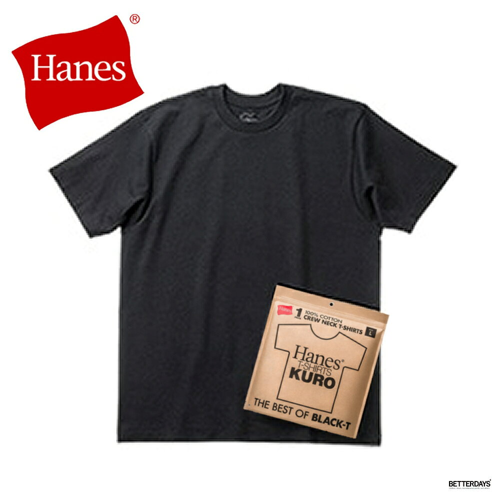 Rakuten - 【3000円OFFクーポン配布中6月スーパーセール】Hanes T-SHIRTS KURO クルーネックTシャツ メンズ ヘインズ 半袖 カットソー HM1-D202【国内正規品】
