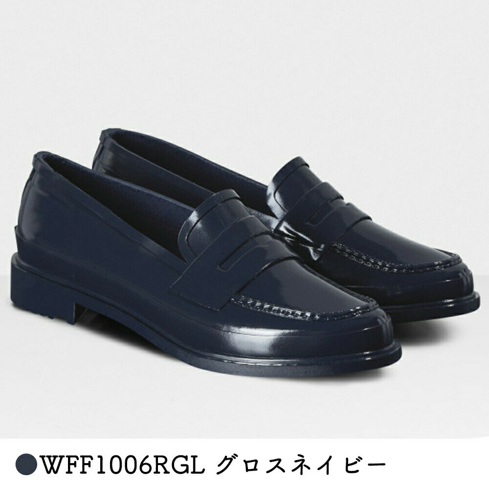 【2400円OFFクーポン配布中4月お買い物マラソン】ハンター ペニーローファー レディース オリジナル HUNTER ORIGINAL PENNY LOAFER 22cm-28cm 【国内正規品】 3