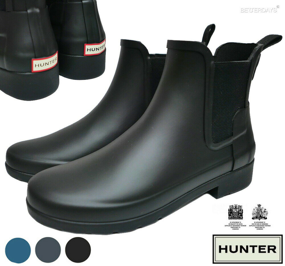 ϥ󥿡 ǥ ꥸʥ ե 륷֡ ɥ֡ HUNTER 22cm-25cm ORG REFINED...