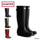 【2000円OFFクーポン配布中7月 お買い物マラソン】レインブーツ レディース ハンター 長靴 HUNTER WOMEN’S ORIGINAL TALL 22cm-28cm ウィメンズオリジナルトール 靴 【国内正規品】