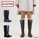 【最大2400円OFFクーポン配布中ブラックフライデー】【一部SALE/20%OFF】ハンター レインブーツ 長靴 レディース 22cm-27cm HUNTER...
