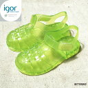 イゴール サンダル キッズ クラシカ クリスタル igor S10328 CLASICA CRISTAL ベルクロ 11cm-21cm スペイン 靴 【国内正規品】(4)