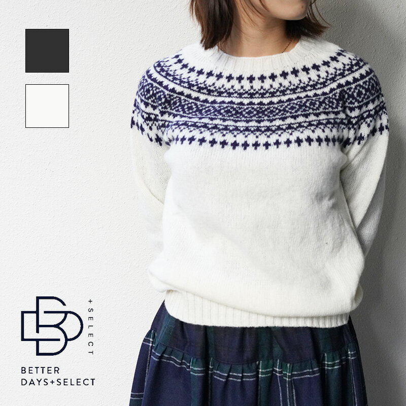 ��2400��OFF�����ݥ�������1��㤤ʪ�ޥ饽��ۥ˥å� ���롼�ͥå� ��ǥ����� �Υ�ǥ��å� Ĺµ �������ɥ����ɡڹ��������ʡ� ISLAND TID...