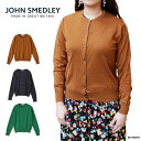 カーディガン レディース ジョンスメドレー 丸首 モダンフィット シーアイランドコットン MODERN FIT SIMETO CARDIGAN 【国内正規品】 ...