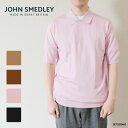 ニットポロシャツ メンズ ジョンスメドレー シーアイランドコットン EASY FIT JOHN SMEDLEY ISIS【国内正規品】 到着後1か月以内にレビュ...