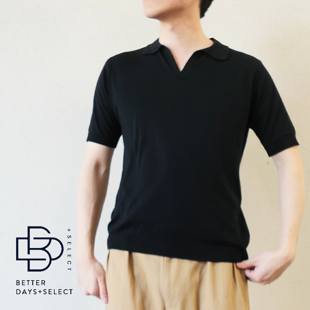 【10%OFFクーポン配布中2点以上ご購入で 6/1 ワンダフルデー】スキッパー ネック 半袖コットンニットプルオーバー メンズ ジョンスメドレー SYRES 30G MODERN FIT JOHN SMEDLEY【国内正規品】