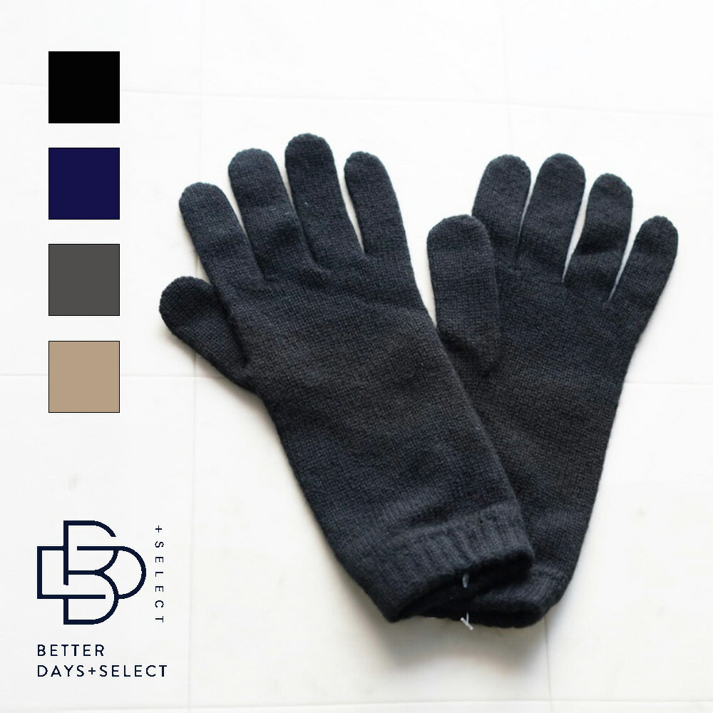 【最大2400円OFFクーポン配布中ブラックフライデー】手袋 レディース ジョンストンズ カシミア ショートグローブ ジョンストンズ オブ エルガン Johns...