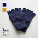 【最大2400円OFFクーポン配布中ブラックフライデー】手袋 指なし レディース ジョンストンズ カシミア フィンガーレスグローブ ジョンストンズ オブ エルガ...