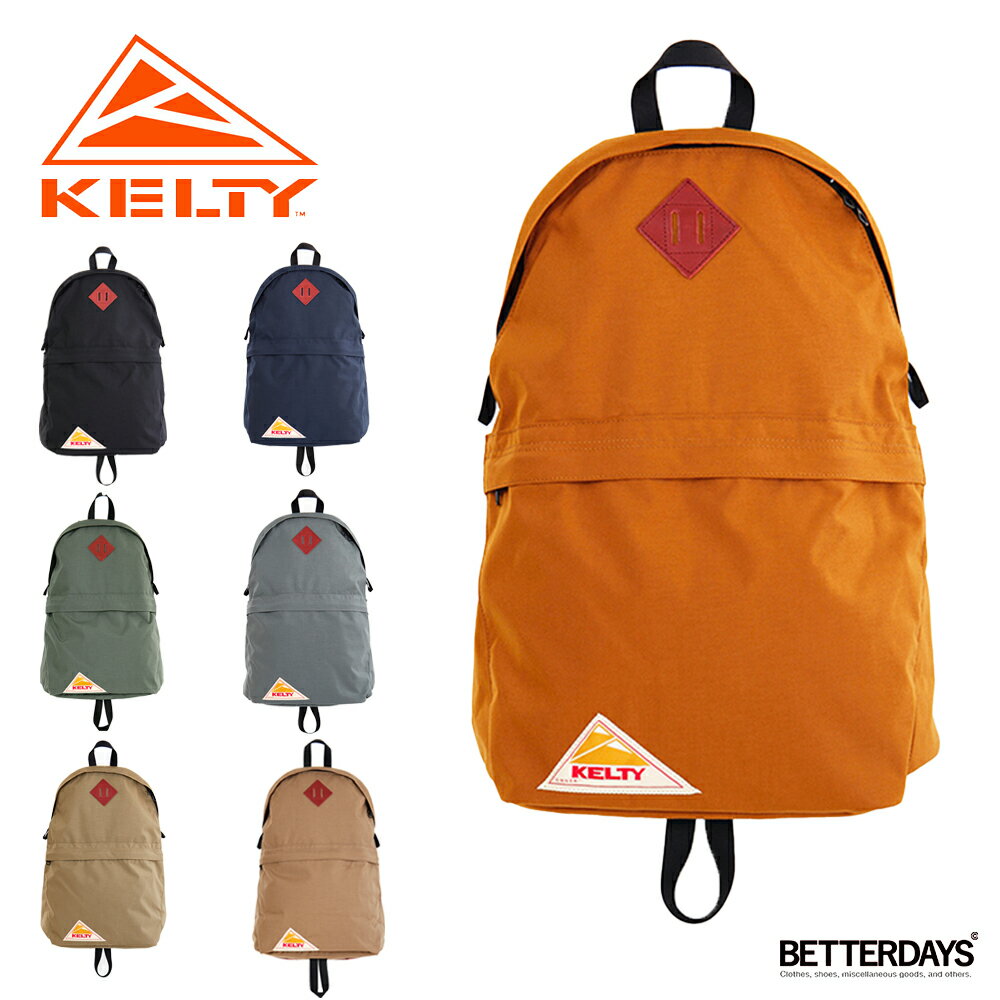 Rakuten - 【3000円OFFクーポン配布中6月スーパーセール】バックパック レディース メンズ ケルティ デイパック DAYPACK リュックサック (32591918) KELTY 【国内正規品】