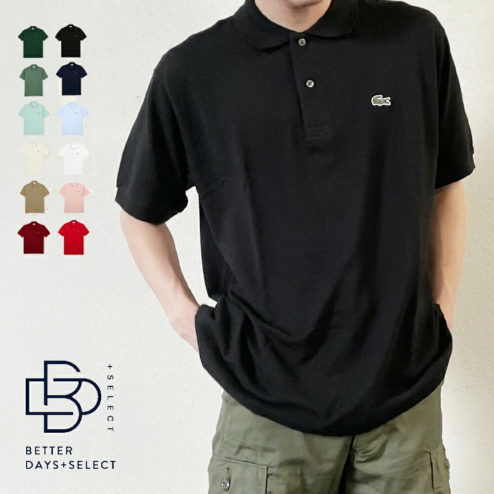 【10%OFFクーポン配布中2点以上ご購入で 6/1 ワンダフルデー】ポロシャツ メンズ ラコステ LACOSTE L.12.12 日本製 無地・半袖 メンズ 【国内正規品】到着後1か月以内にレビューを書いて次回1000円OFFクーポン配布中