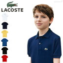 ポロシャツ キッズ ラコステ ボーイズ 半袖 トップス 90-140cm 【国内正規品】 LACOSTE Boys 到着後1か月以内にレビューを書いて次回500...