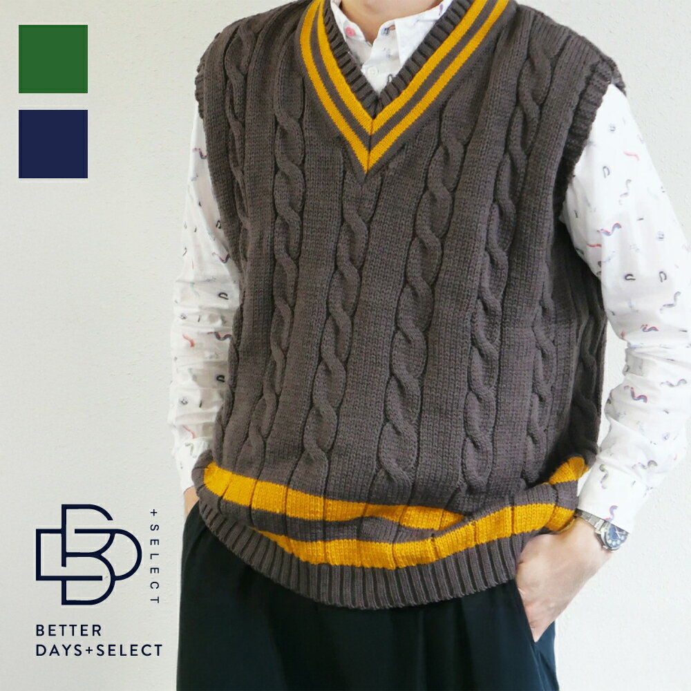樂天商城 - 【3000円OFFクーポン配布中6月スーパーセール】ベスト チルデンニット Vネック セーター ユニセックス トップス オールドダービーニットウェア【国内正規品】Oldderby Knitwear Criket Vee Slipover