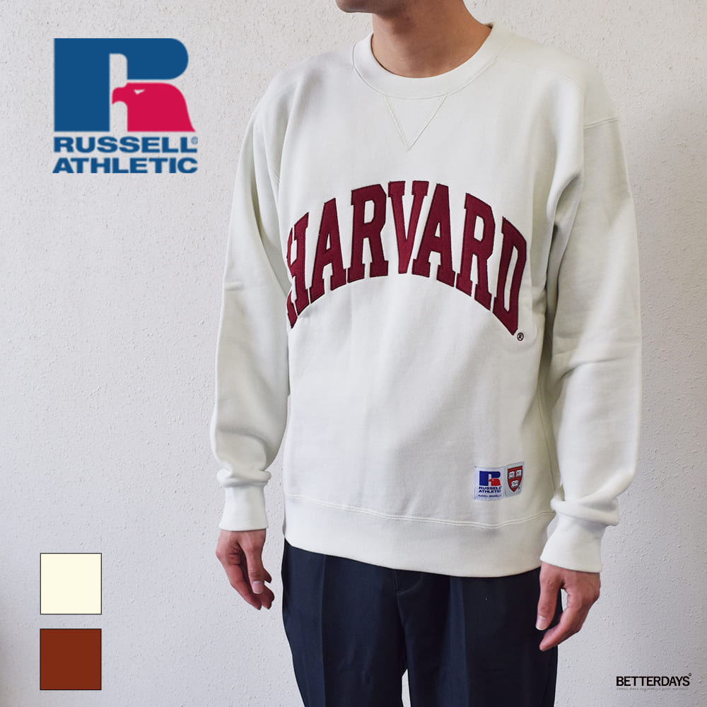 Rakuten - 【3000円OFFクーポン配布中6月スーパーセール】スウェット トレーナー 長袖 カレッジロゴ ハーバード メンズ ラッセルアスレティック RUSSELL ATHLETIC rc24708hd