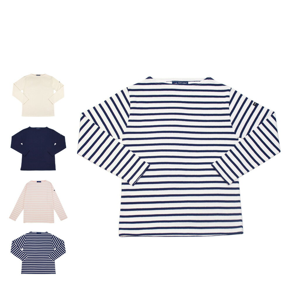 ウェッソン ボートネック シャツ ユニセックス カットソー セントジェームス ボーダー 無地 SAINT JAMES【国内正規品】OUESSANT