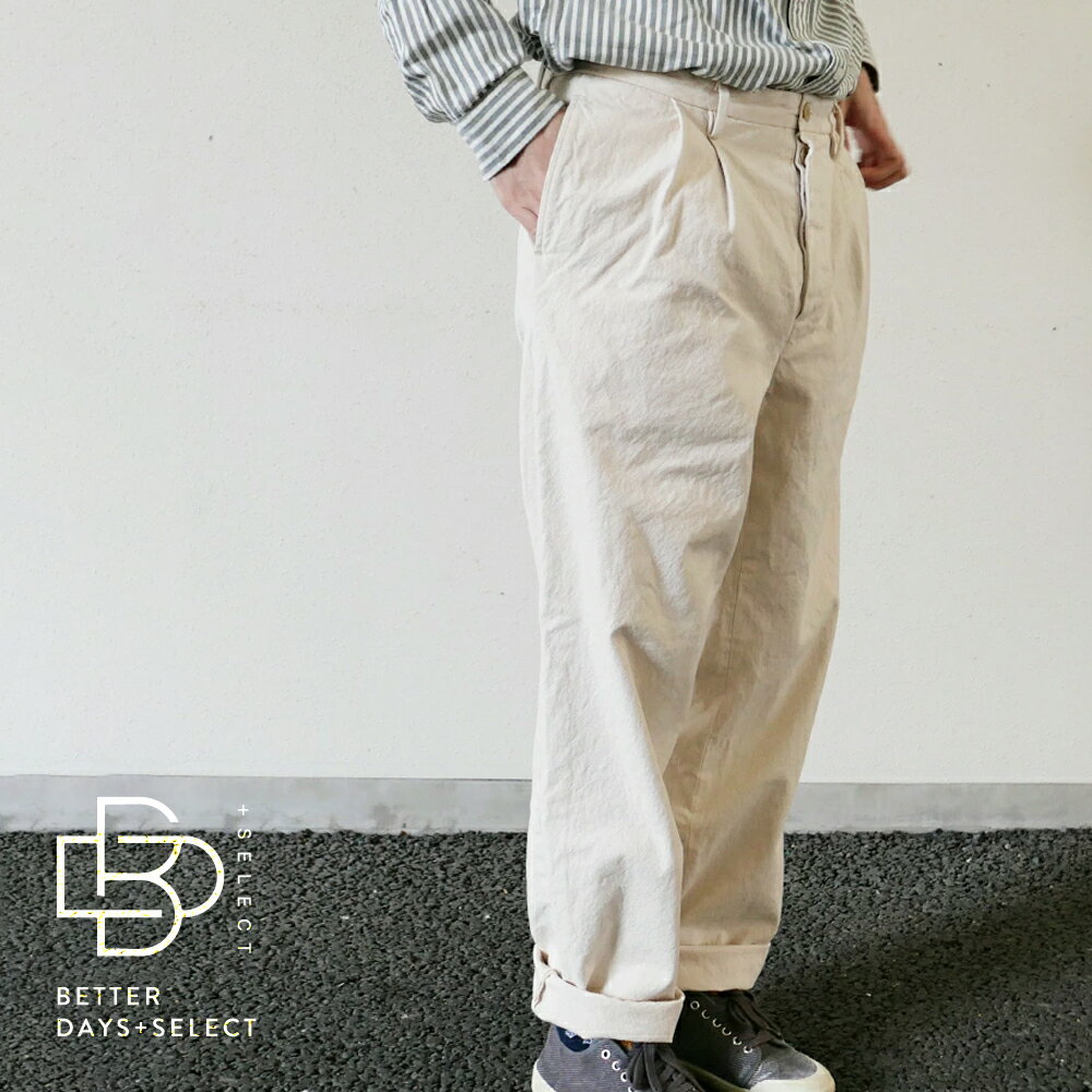 樂天商城 - 【3000円OFFクーポン配布中6月スーパーセール】パンツ ソーバス メンズ 10オンス キャンバス 2タック トラウザー 10oz CANVAS 2 TUCK TROUSERS SEUVAS