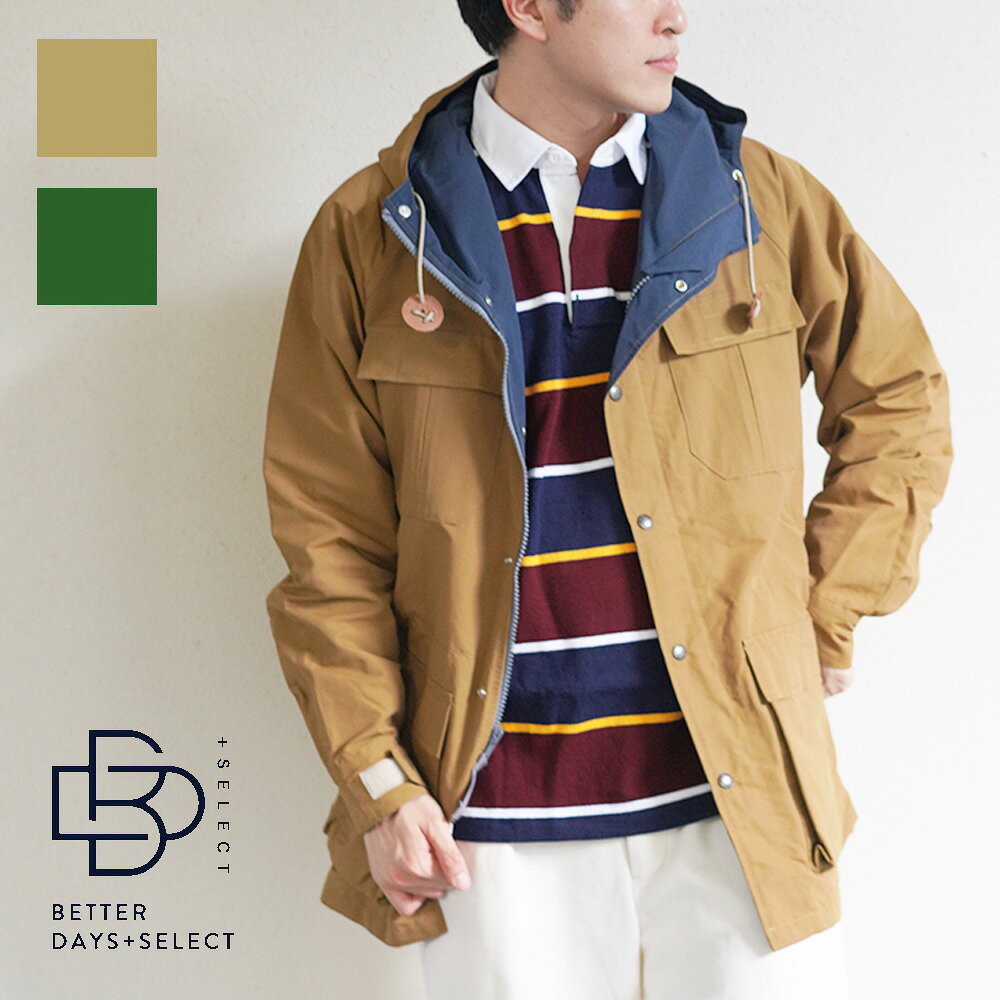 楽天市場】sierra designs 60/40の通販