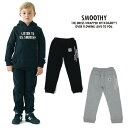 【最大2400円OFFクーポン配布中10月お買い物マラソン】スウェットパンツ キッズ スムージー SMOOTHY SWパンツ 100cm~160cm