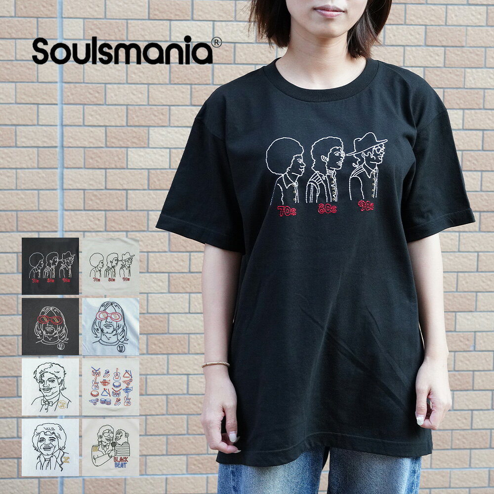 【2400円OFFクーポン配布中5月お買い物マラソン】【一部SALE／20 OFF】Tシャツ メンズ レディース キッズ クルーネック ソウルズマニア SOULS MANIA CREW NECK PRINT T-SHIRTS