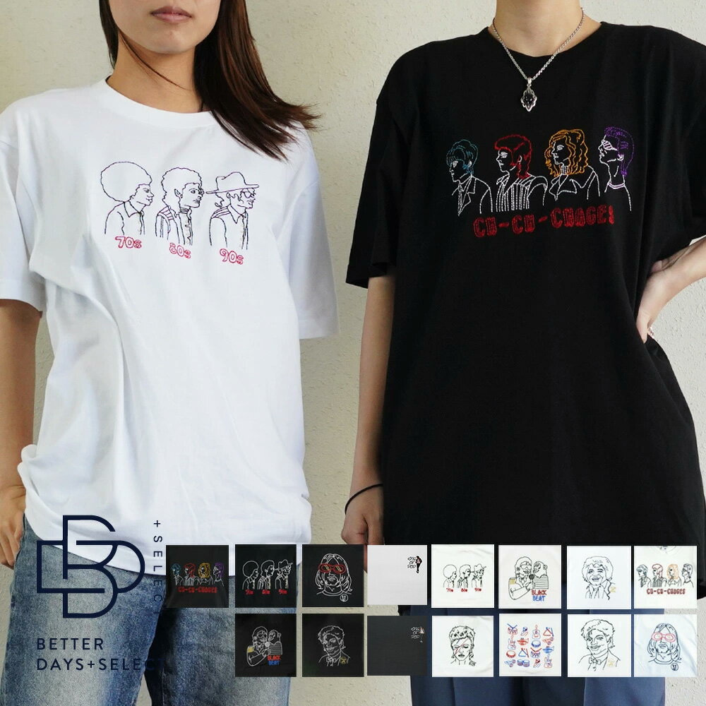 【一部SALE／20 OFF】Tシャツ メンズ レディース キッズ クルーネック ソウルズマニア SOULS MANIA CREW NECK PRINT T-SHIRTS 到着後1か月以内にレビューを書いて次回500円OFFクーポン配布中